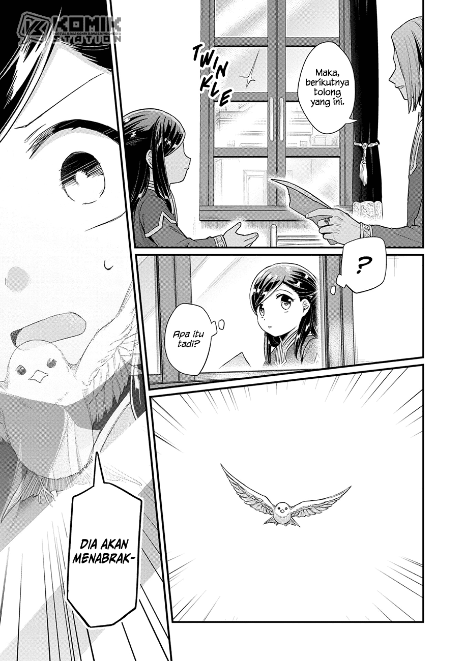 Honzuki no Gekokujou: Part 2 Chapter 33